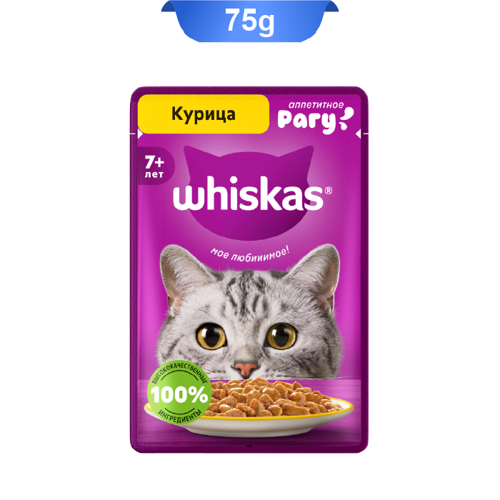 whiskas-chicken-senior-75g پوچ گربه سنیور ویسکاس طعم مرغ در سس (از 7 سال بالاتر) وزن 75 گرم کد 103221 Whiskas - Image 1