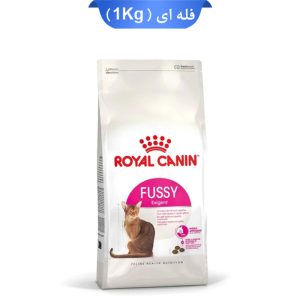 غذا خشک گربه رویال کنین طعم مرغ مدل فاسی اگزیجنت