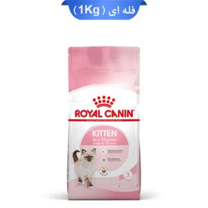 غذا خشک بچه گربه رویال کنین طعم مرغ مدل کیتن