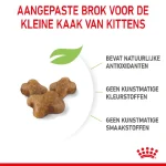 غذا خشک بچه گربه رویال کنین مدل کیتن طعم مرغ وزن 1 کیلوگرم (زیپ کیپ فله) Royal Canin kitten - Image 4