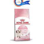 غذا خشک بچه گربه رویال کنین مدل کیتن طعم مرغ وزن 1 کیلوگرم (زیپ کیپ فله) Royal Canin kitten