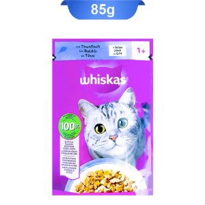 پوچ گربه بالغ ویسکاس طعم ماهی تن در ژله