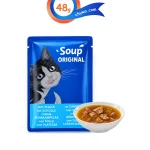 سوپ گربه فلیکس طعم اسکالوپ (صدف) وزن 48 گرم Felix Soup Orginal Plaice