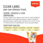 بستنی گربه مسن (بالای 7 سال) ونپی طعم مرغ و جگر مدل سنیور (5عددی) وزن 70 گرم Wanpy Creamy Treat Senior - Image 4