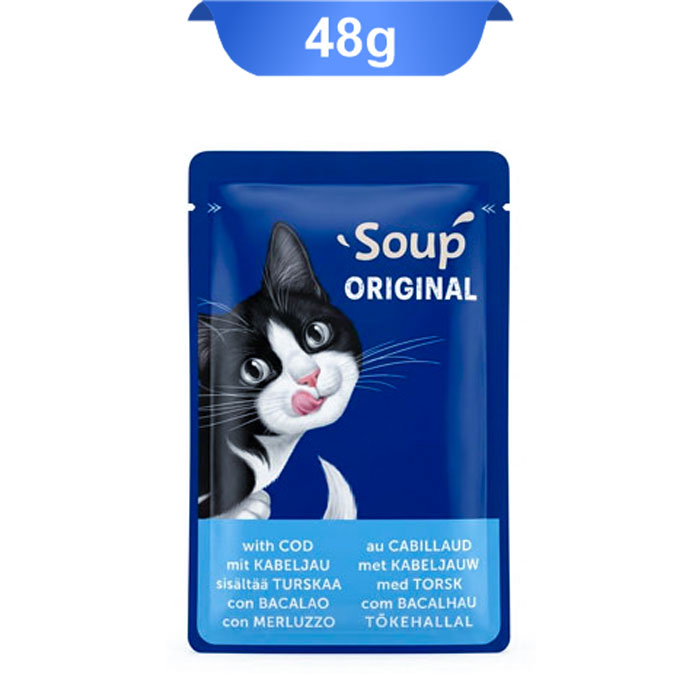 cod- سوپ گربه فلیکس طعم ماهی کاد