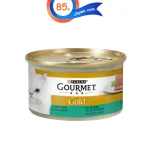 کنسرو گورمت گلد گربه بالغ طعم خرگوش مدل پته (آلمان) وزن 85 گرم Purina Gourmet