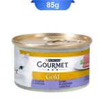 کنسرو گورمت گربه بالغ طعم گوشت بره