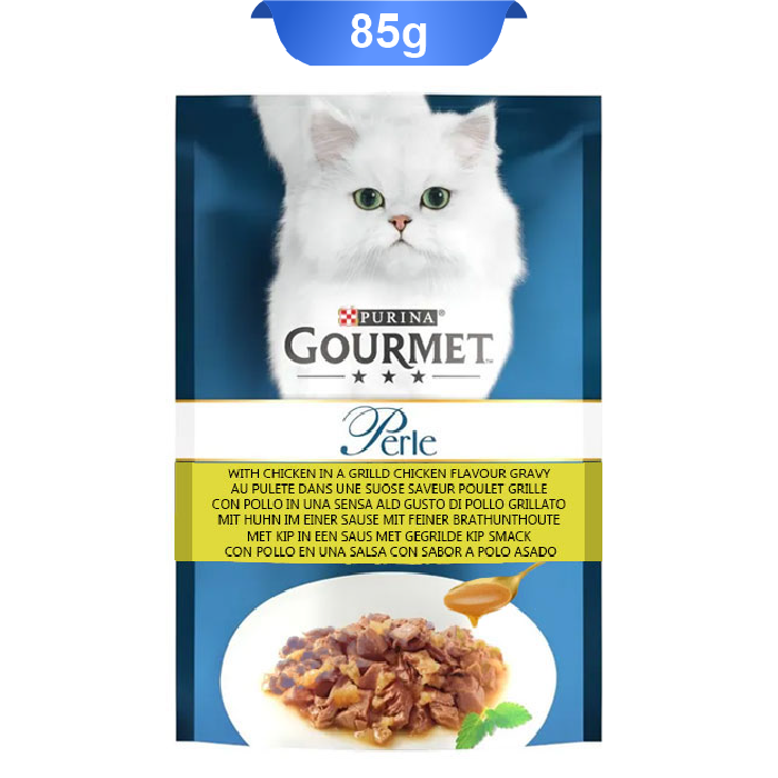 pouch-gourmet-10 پوچ گربه بالغ گورمت پورینا طعم مرغ گریل در سس وزن 85 گرم کد 103235 Gourmet Pouch - Image 1