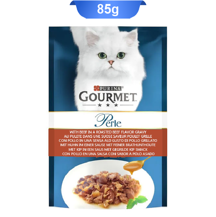 pouch-gourmet-15 پوچ گربه بالغ گورمت پورینا طعم گوشت گاو در سس وزن 85 گرم کد 103236 Gourmet Pouch - Image 1