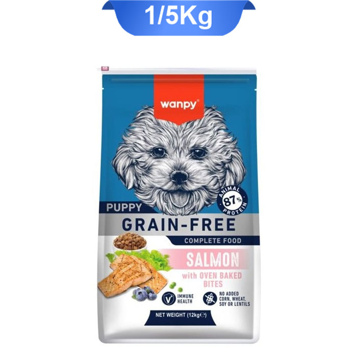 puppy-salmon--dog غذای خشک توله سگ ونپی طعم ماهی سالمون حاوی دانه تشویقی