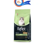 غذای خشک گربه بالغ رفلکس پلاس طعم مرغ مدل یوریناری وزن 15 کیلوگرم Reflex Plus Urinary