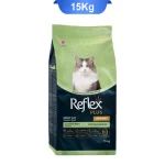 غذای خشک گربه بالغ رفلکس پلاس طعم مرغ مدل یوریناری وزن 15 کیلوگرم Reflex Plus Urinary