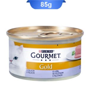 کنسرو گورمت گربه بالغ طعم گوشت گوساله