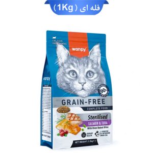غذای خشک گربه عقیم شده ونپی طعم ماهی سالمون و تن حاوی دانه تشویقی