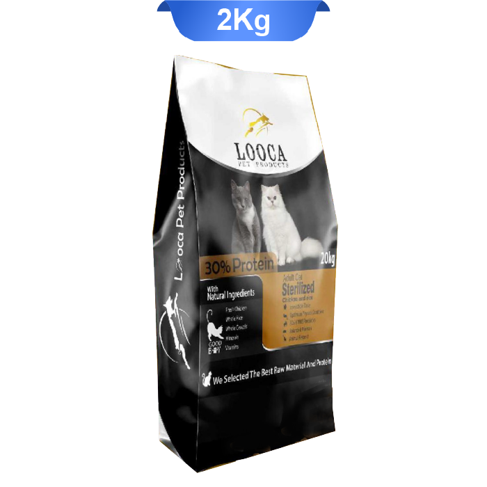 looca-sterilised-cat-2kg-02 غذای خشک گربه بالغ عقیم لوکا طعم مرغ و برنج وزن 2 کیلوگرم Looca Sterilised Cat - Image 1