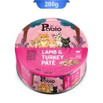 کنسرو بچه گربه پابلو پته طعم بره و بوقلمون مدل کیتن (پرمیوم) وزن 200 گرم Pablo - Image 2