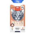 بستنی بچه گربه ونپی مدل کیتن طعم ماهی سالمون بسته 5 عددی Wanpy Cat Treats Kitten