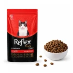 غذای خشک گربه رفلکس پلاس طعم بره و برنج مدل هایپوآلرژنیک وزن 15 کیلوگرم Reflex Adult Hypoallergenic Lamb & Rice - Image 2