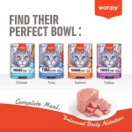 کنسرو گربه ونپی طعم بوقلمون مدل پته ای وزن 400 گرم Wanpy Cat Turkey - Image 3