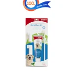 ست خمیر دندان و مسواک سگ بایولاین طعم نعنا وزن 100 گرم Bioline toothpaste with Mint