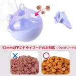 اسباب بازی گربه تعادلی تشویقی خور دارای کت نیپ مدل ماهی دارای پر و زنگوله جذاب ابعاد 18x9/8 سانتی متر - تصویر 2