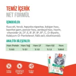 بستنی گربه ونپی طعم بره حاوی لبو و زردچوبه مدل سوپر فود بسته 5 عددی وزن 70 گرم Wanpy Super Food Creamy Treat - تصویر 3