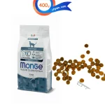 غذای خشک گربه عقیم شده مونژه طعم ماهی کاد وزن 400 گرم Monge Natural Superpremium Sterilised