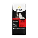 غذای خشک گربه بالغ لوکا طعم گوشت و برنج وزن 15 کیلوگرم Looca Adult Cat - تصویر 3