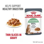 پوچ گربه رویال کنین برای حمایت از گوارش در سس مدل دایجستیو وزن 85 گرم Royal Canin Digestive Care - تصویر 4